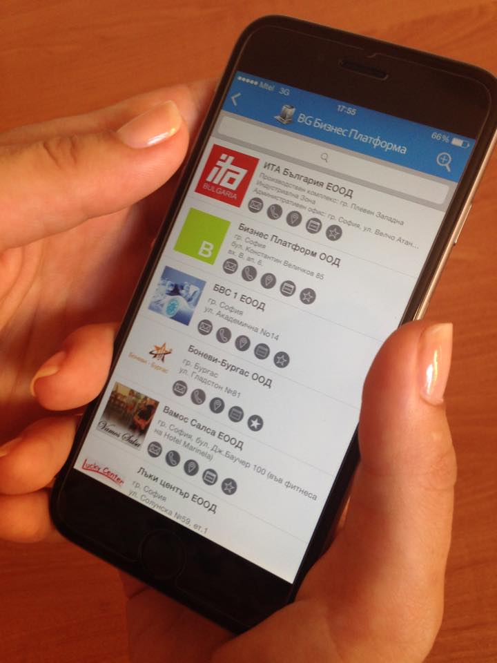 Ново българско приложение свързва бизнеса и потребителите на мобилни устройства