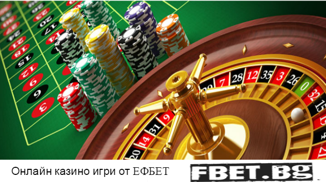 Какви игри можете да намерите на сайта на winbet?