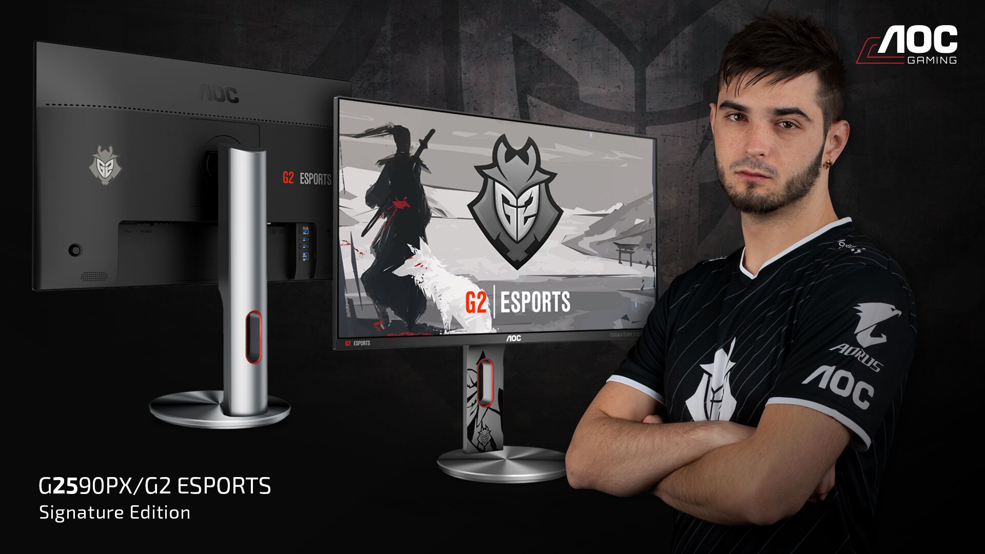 AOC обяви новият геймърски монитор G2590PX/G2 – G2 Esports Signature Edition