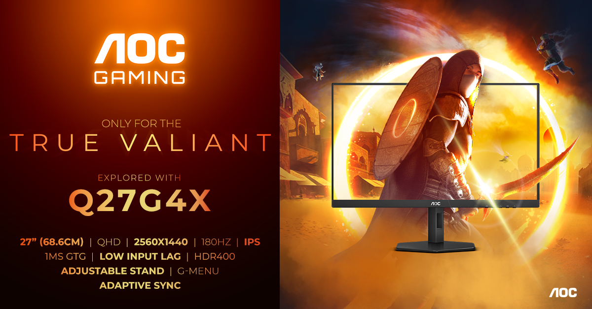 Решителен и бърз: AOC GAMING Q27G4X