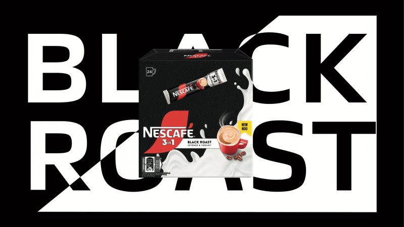 NESTLÉ обяви лансирането на NESCAFÉ 3in1 Black Roast