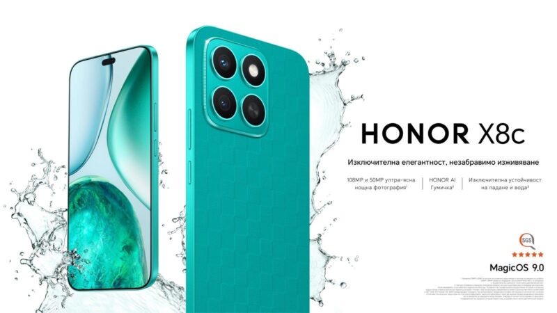 HONOR представя HONOR X8c