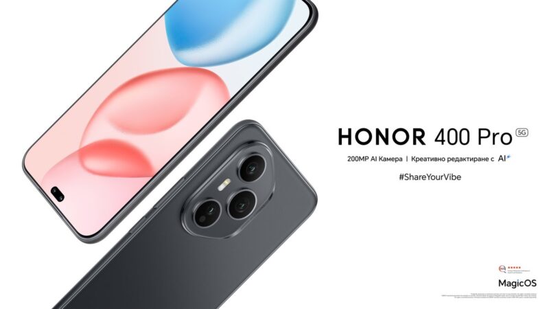 Серията HONOR 400 регистрира силни продажби в България