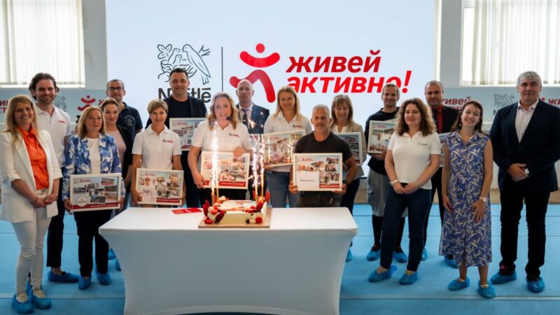 Нестле Групата потвърждава прогнозата за 2025 г. и отчита органичен ръст от 2,9% за първото полугодие