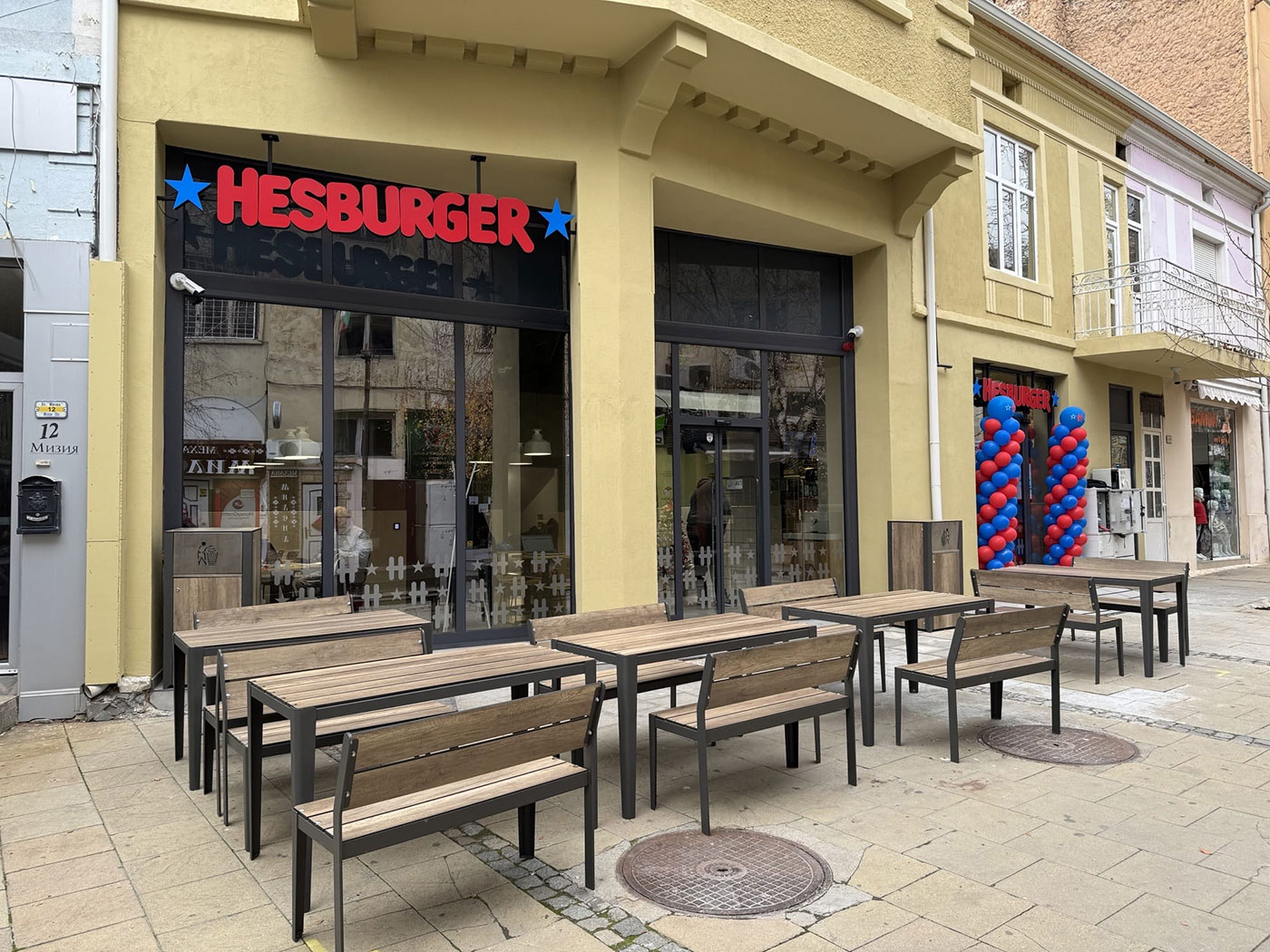 Hesburger разширява присъствието си в България със своя 33-и ресторант, след инвестиция от 1 500 000 евро в Благоевград