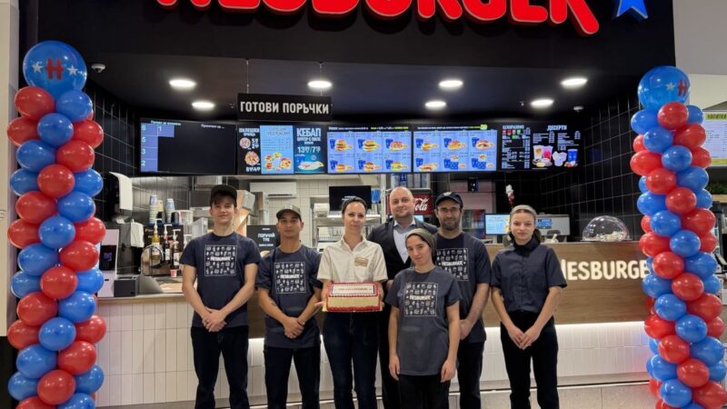 Hesburger открива своя 34-ти ресторант в България – в Бургас, след инвестиция от 300 000 евро