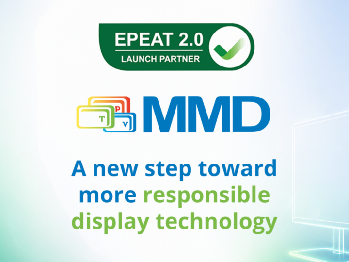 MMD Monitors е официален партньор при стартирането на стандарта за устойчивост EPEAT 2.0